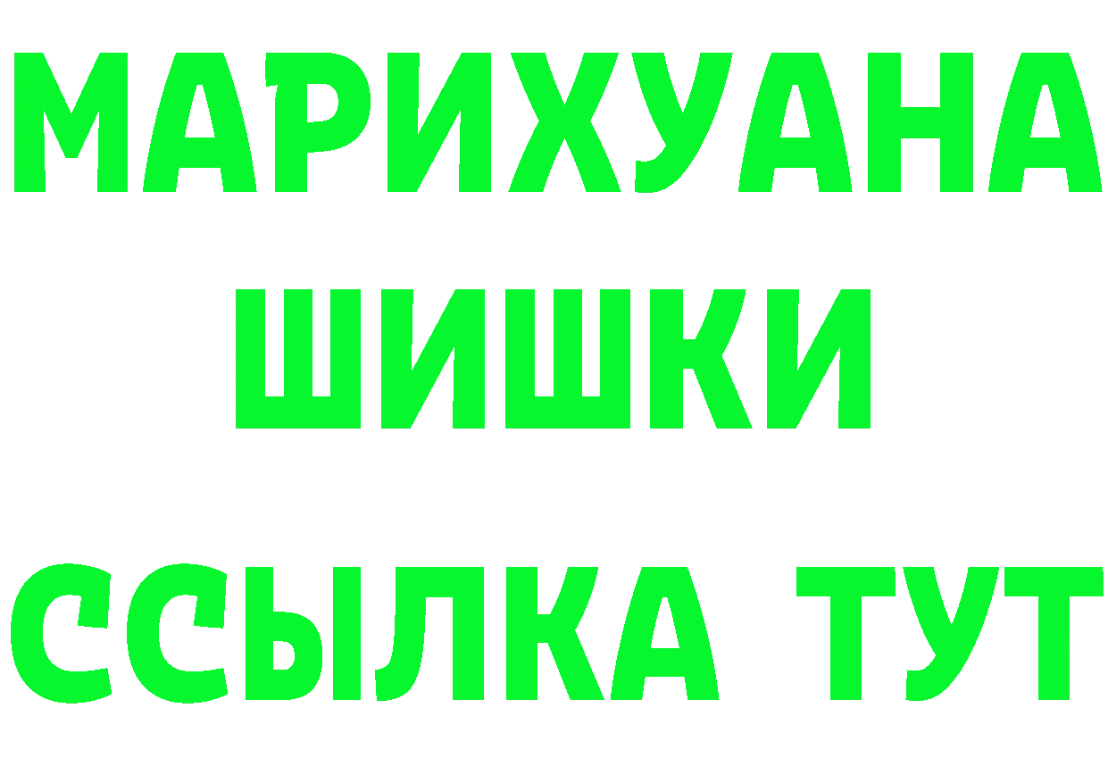 APVP СК зеркало площадка KRAKEN Купино